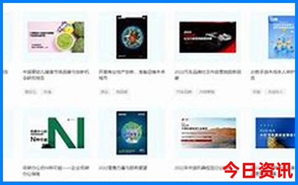 北京哪个游乐场好玩