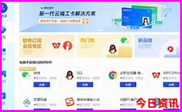 北京适合下午和晚上玩的地方